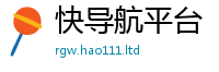 2025精准资料大全免费若2025新澳内部爆料最新消息